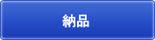 Ǽ