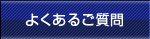 褯뤴