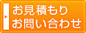 Ѥꡦ䤤碌