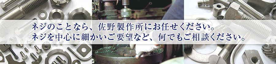 ͥΤȤʤ麴ˤǤ
ͥ濴˺٤˾ʤɡǤ⤴̤